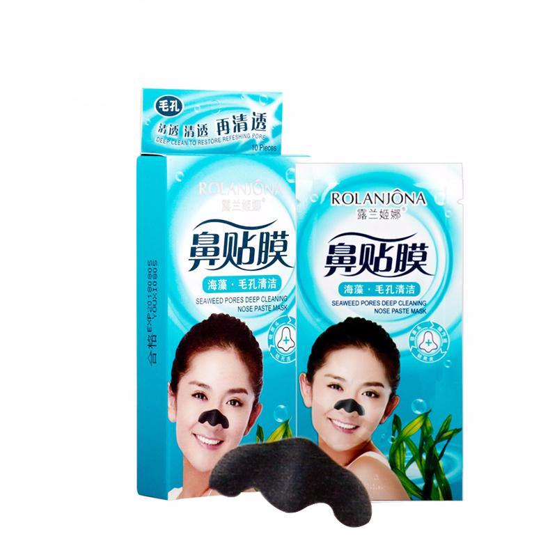 Blackhead Peeling Treatments
