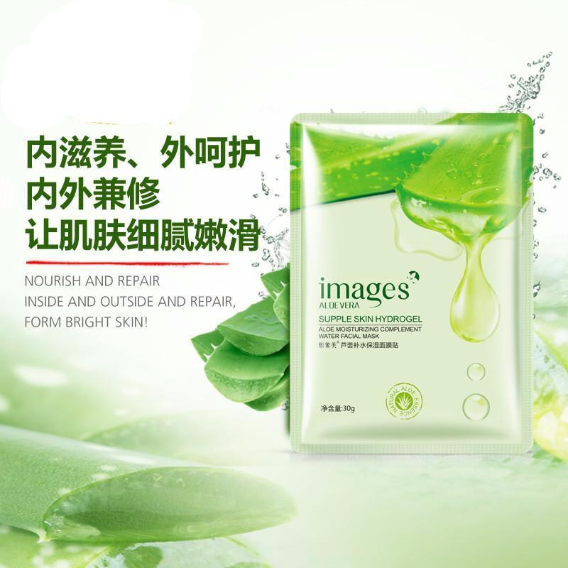Pore Shrinker Face Mask